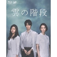 白衣が似合う俳優&女優さん