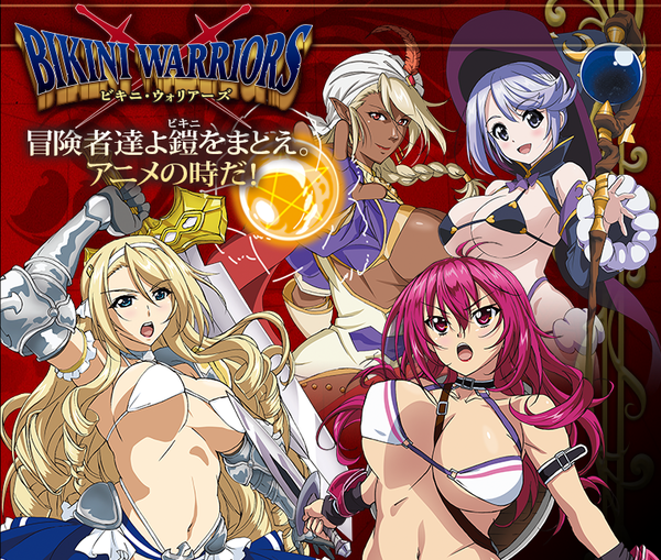 夏アニメ何見てますか？