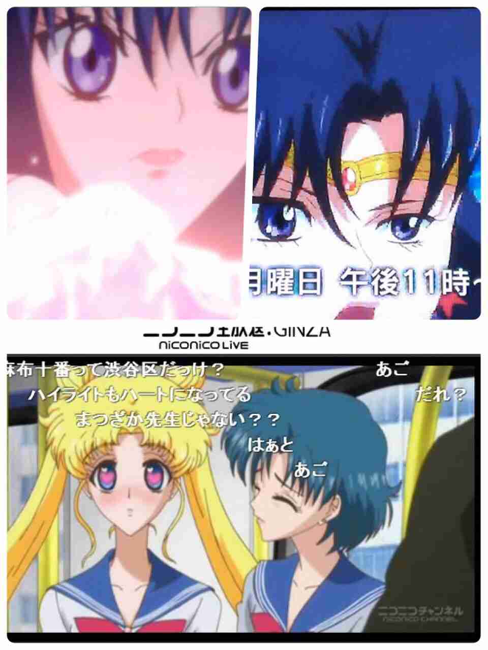 夏アニメ何見てますか？