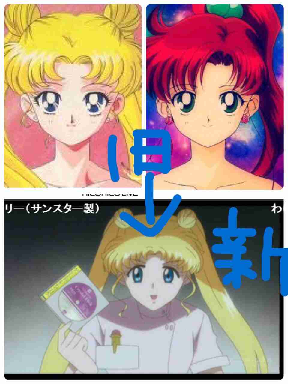 夏アニメ何見てますか？