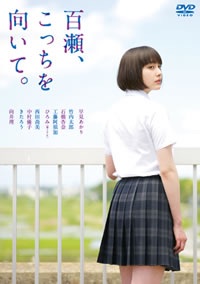 落ち目の「ももクロ」を辞めて正解？