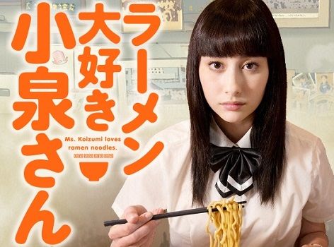 落ち目の「ももクロ」を辞めて正解？