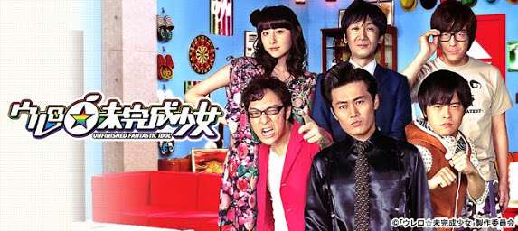 落ち目の「ももクロ」を辞めて正解？