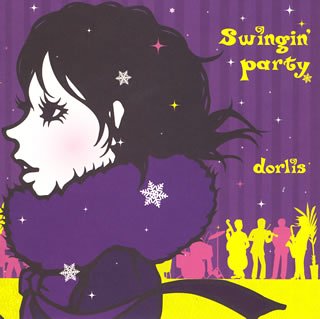 あなたが思う名盤のアルバムCDはなんですか
