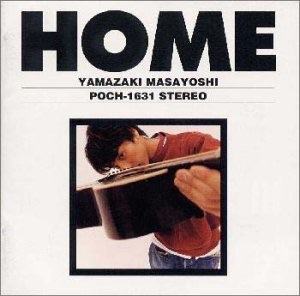 あなたが思う名盤のアルバムCDはなんですか