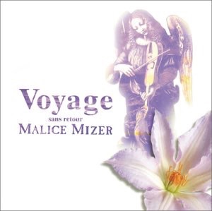 あなたが思う名盤のアルバムCDはなんですか