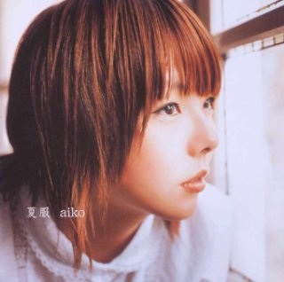 あなたが思う名盤のアルバムCDはなんですか