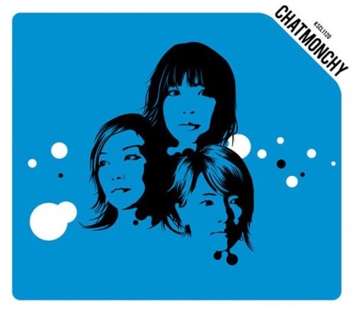 あなたが思う名盤のアルバムCDはなんですか