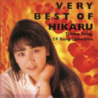 あなたが思う名盤のアルバムCDはなんですか
