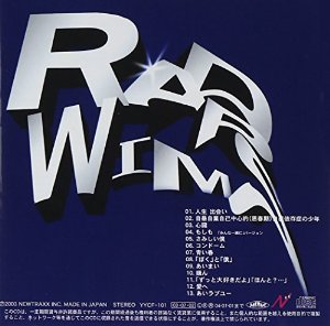 あなたが思う名盤のアルバムCDはなんですか