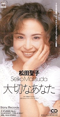 あなたが思う名盤のアルバムCDはなんですか