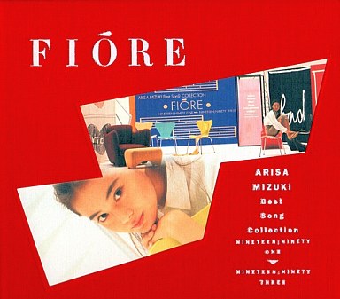 あなたが思う名盤のアルバムCDはなんですか