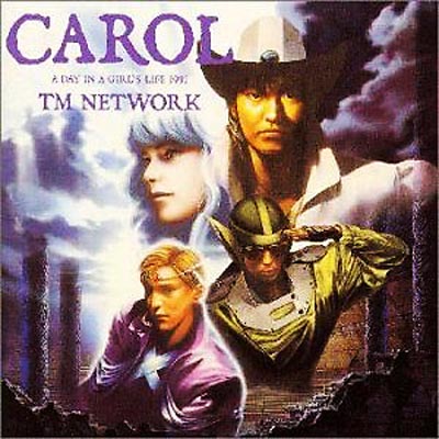 あなたが思う名盤のアルバムCDはなんですか
