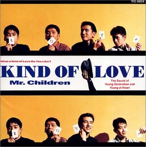 あなたが思う名盤のアルバムCDはなんですか