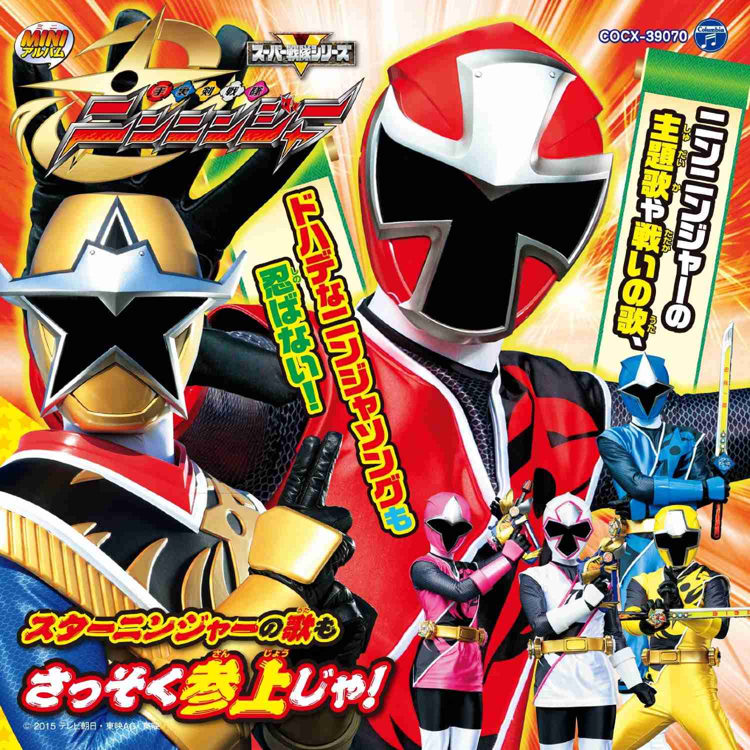 あなたが思う名盤のアルバムCDはなんですか