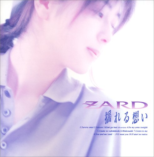 あなたが思う名盤のアルバムCDはなんですか