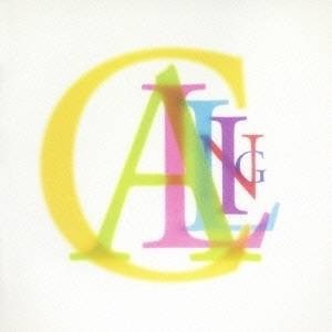 あなたが思う名盤のアルバムCDはなんですか