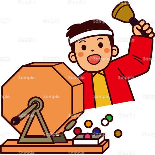 懸賞やくじ引きなどで当たったものを教え合うトピ