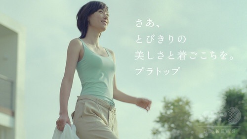 結局、どのくらいの体型がベストですか？