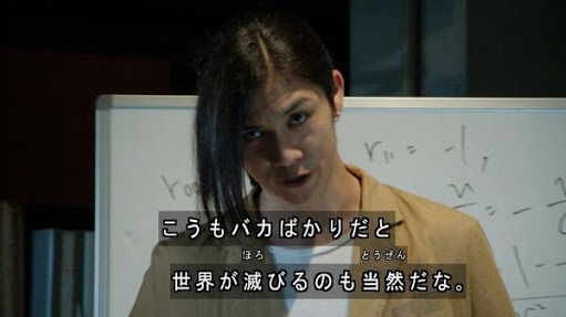 ヒーロー物のイケメン好きな人