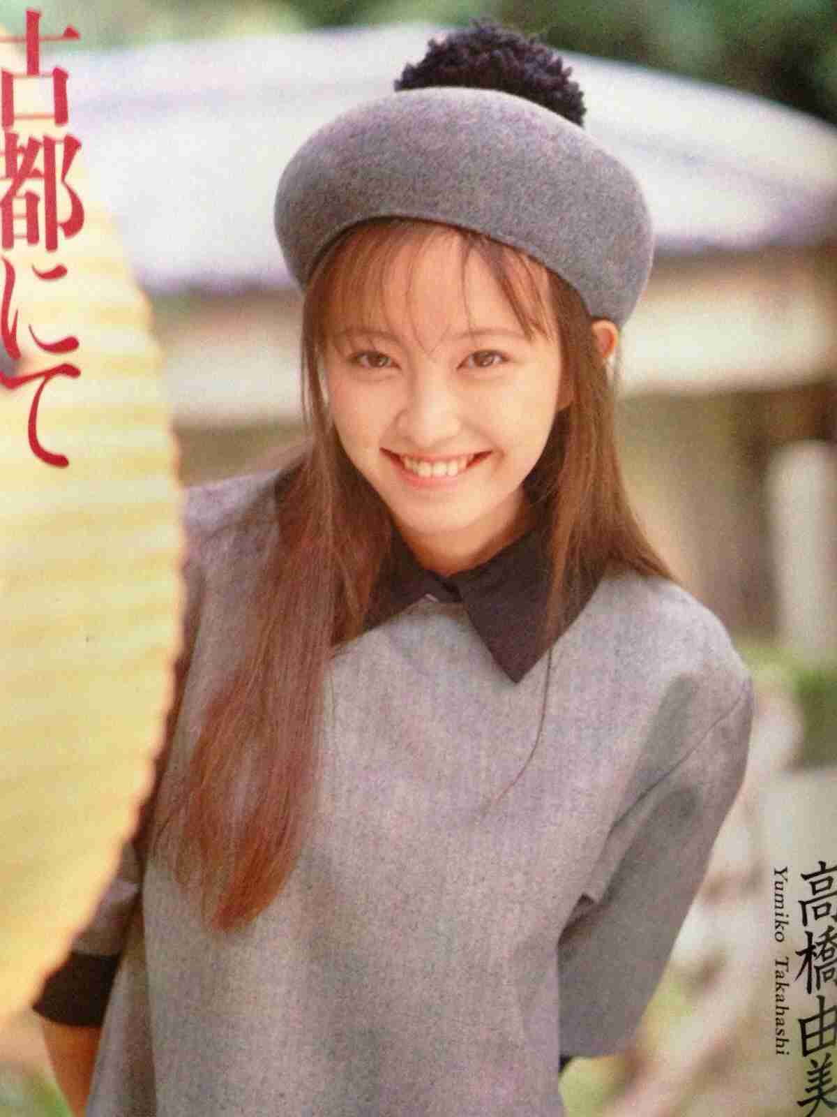 芸能人の1番良く撮れてる写真を貼るトピ