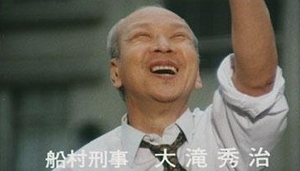 芸能人の1番良く撮れてる写真を貼るトピ