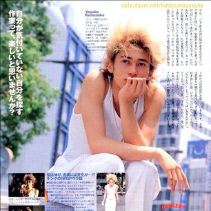芸能人の1番良く撮れてる写真を貼るトピ