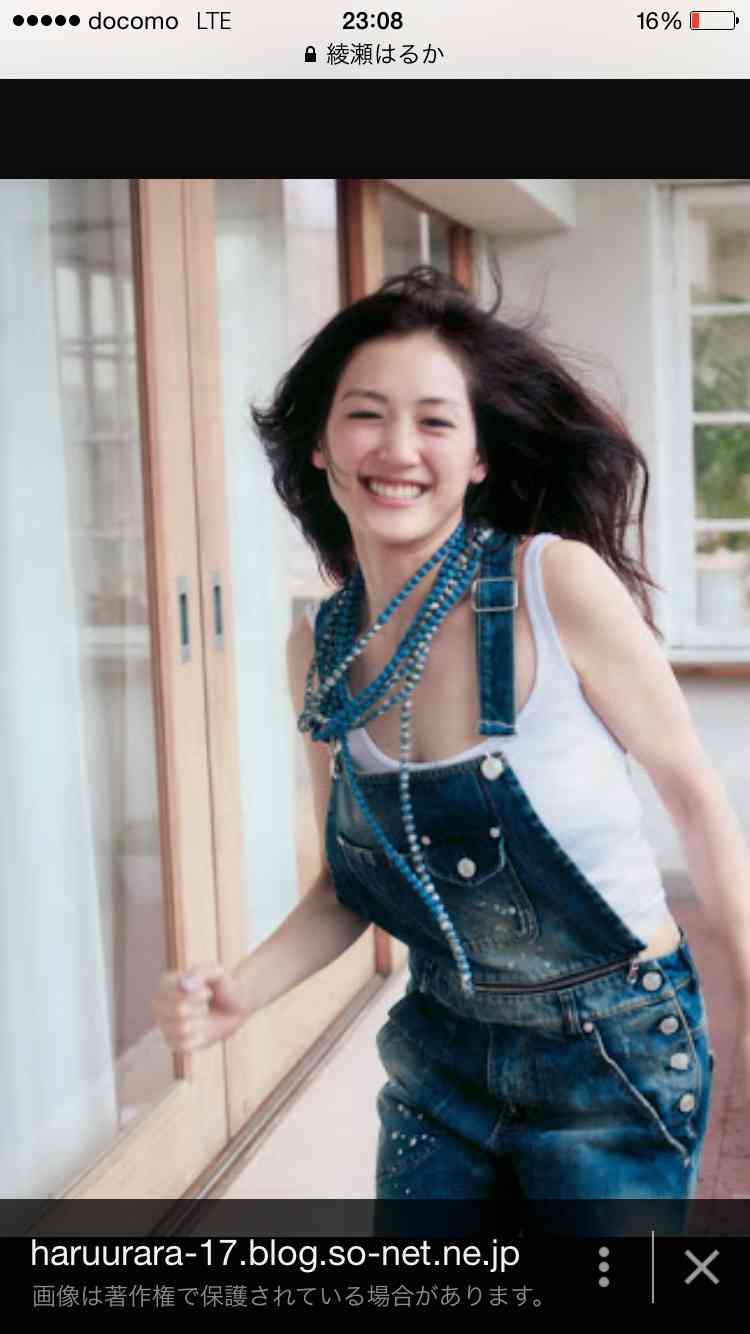 芸能人の1番良く撮れてる写真を貼るトピ