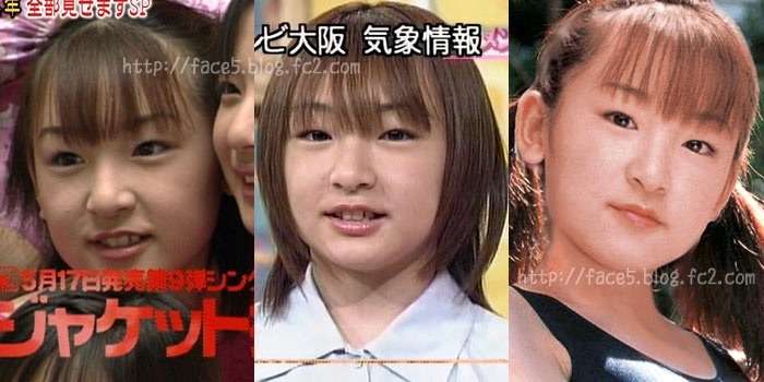 芸能人の1番良く撮れてる写真を貼るトピ