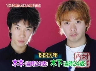 芸能人の1番良く撮れてる写真を貼るトピ