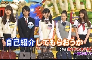 顔が小さいと思う芸能人