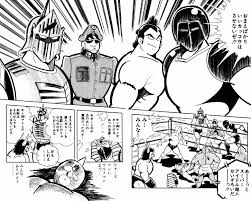 少年漫画あるある