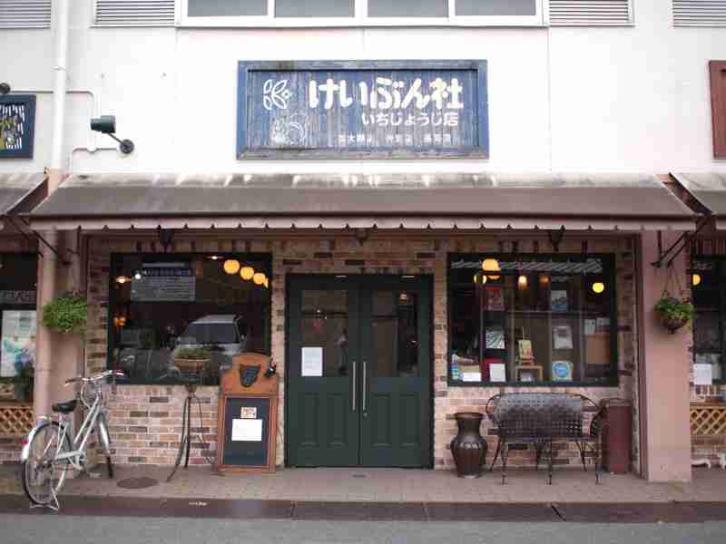 京都おすすめスポット