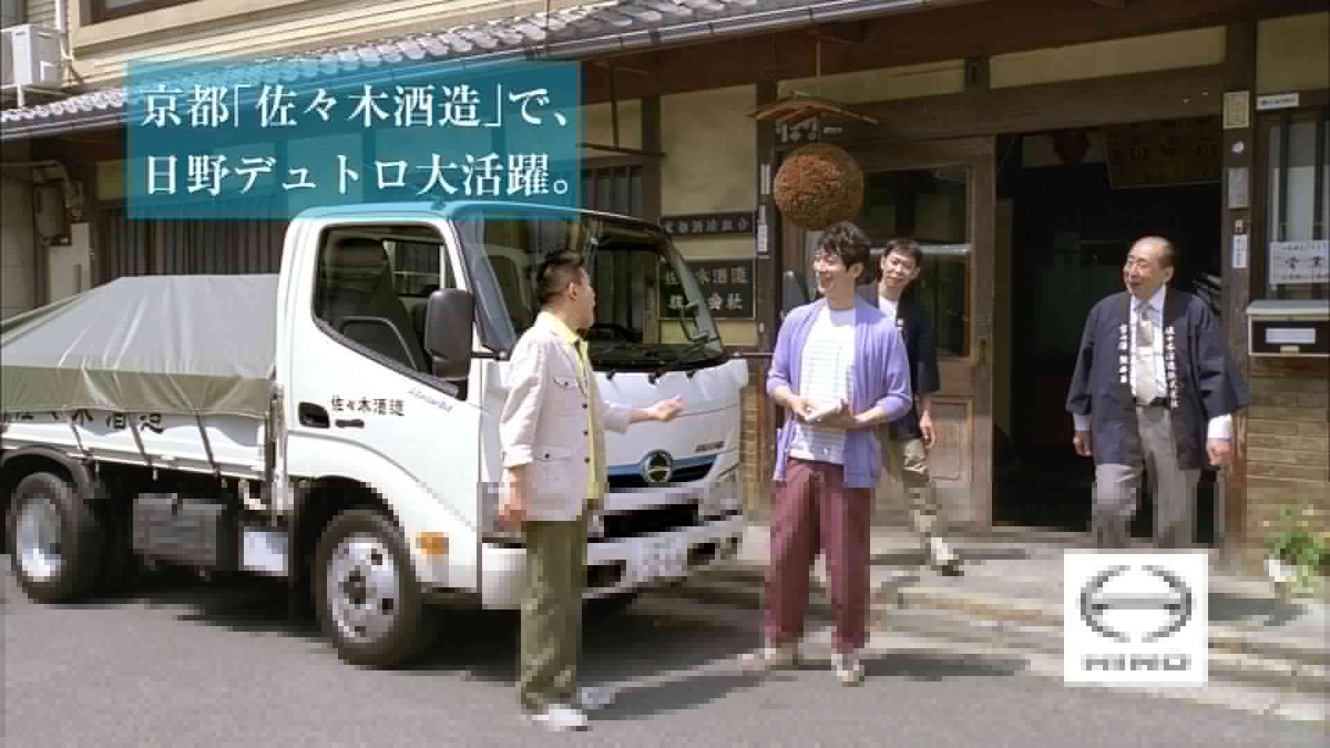京都おすすめスポット