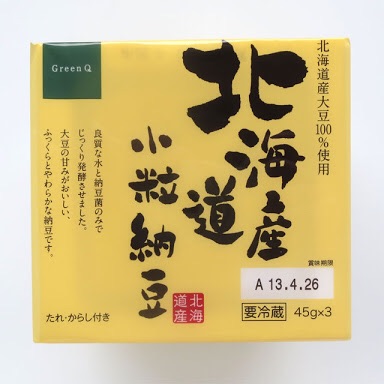 オススメ納豆