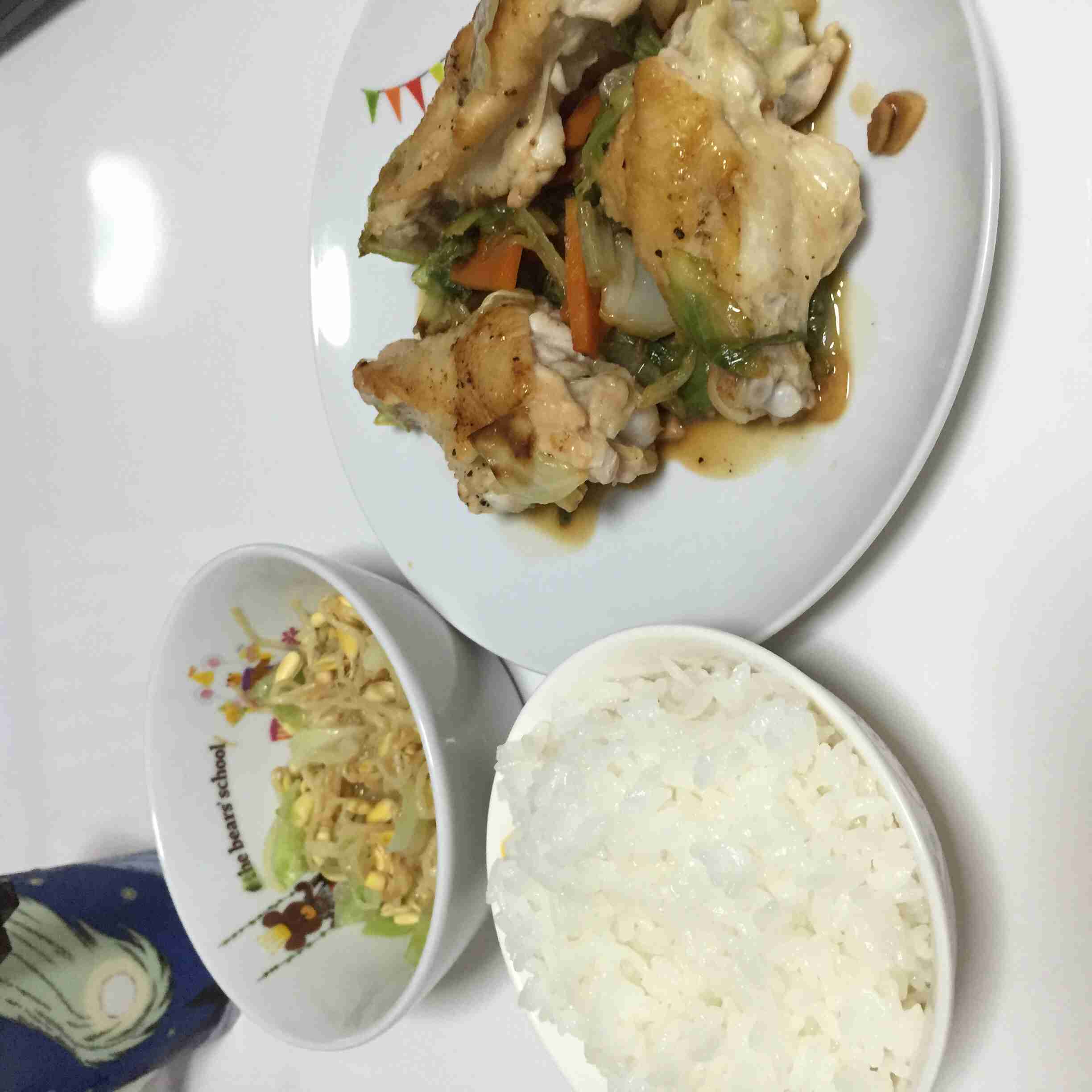 今夜の晩御飯のメニューを教えて下さい(*^^*)