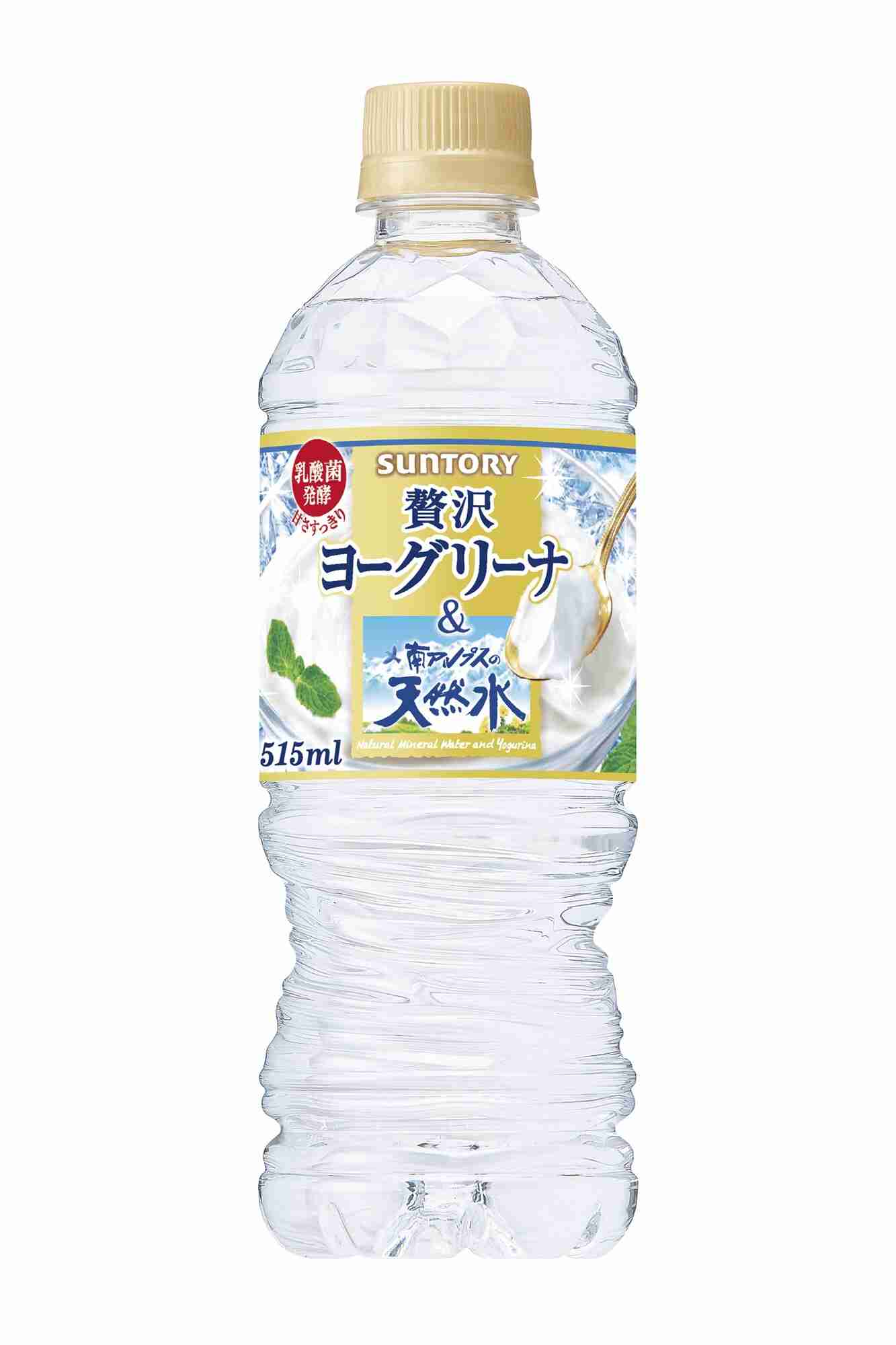今年初めて○○した話！