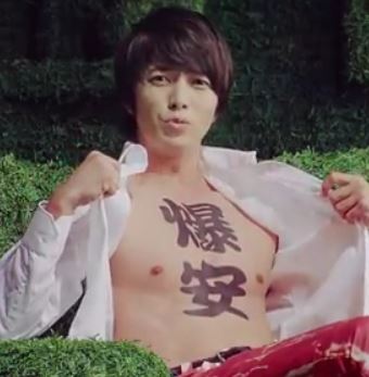 男にセクシーさってありますか？