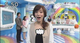 『ZIP！』見てるかた集まろう☆
