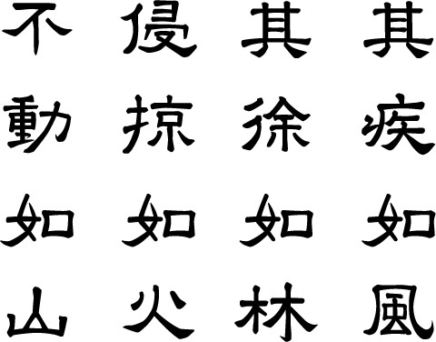 家で動かない人〜！