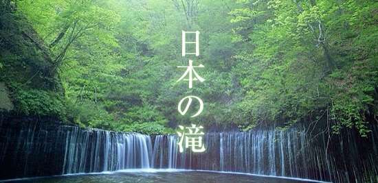 涼しくなるトピ☆*.+ﾟ