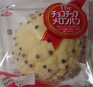 高カロリーな食べ物集まれ＼(^o^)／