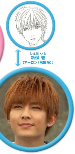 華流 C-pop好きな人〜!