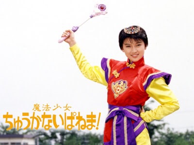 華流 C-pop好きな人〜!