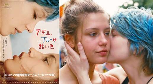 この映画観たら人格変わる!