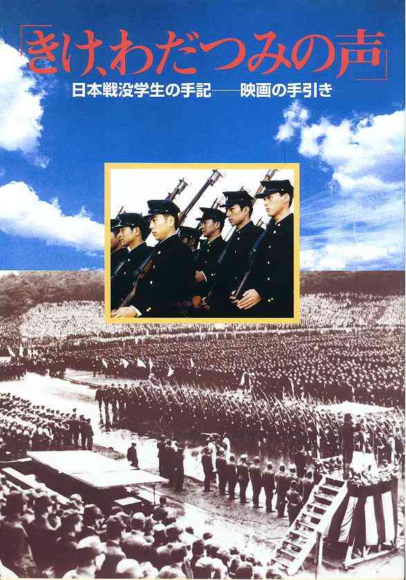 この映画観たら人格変わる!