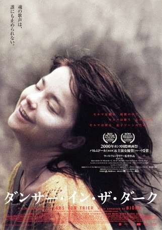 この映画観たら人格変わる!