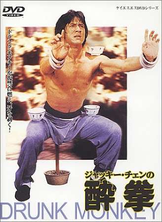 この映画観たら人格変わる!