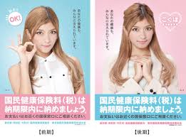 ローラ、脚長すぎ！「同じ人類なのか」「美脚すぎる」