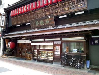 地域限定の食べ物